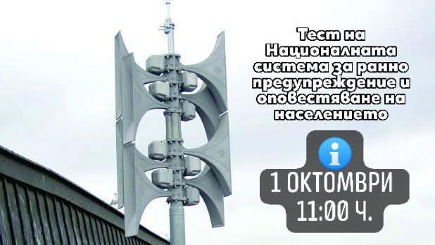 FB_IMG_1790801091925