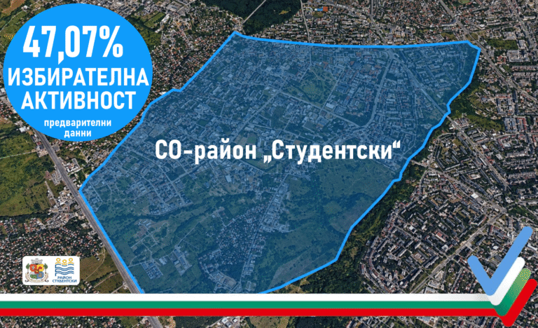vote_10_26